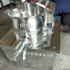 新型立式混合攪拌機