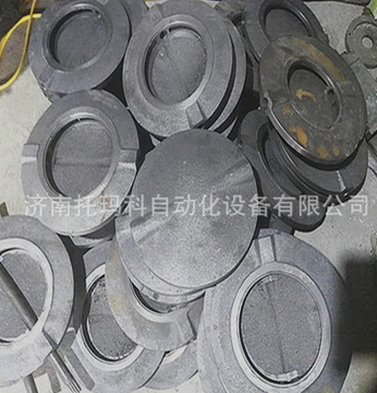 QQ截圖20171025184853