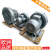 伽利略除塵風(fēng)機(jī)