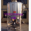 塑料攪拌機(jī) 不銹鋼塑料顆粒立式拌料機(jī)