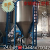 PET塑膠顆?；旌蠑嚢铏C(jī)大型立式拌料機(jī)螺旋加料江蘇常州