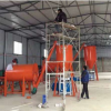 直銷圓形膩?zhàn)臃凵皾{攪拌機(jī)