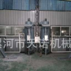 脈沖除塵器 吸收粉塵干凈