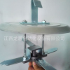 十字圓盤掛具 涂裝吊具 旋轉(zhuǎn)器