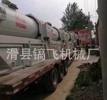 新型節(jié)能環(huán)保臥式PVC電動攪拌機混料機混合機