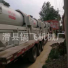 新型節(jié)能環(huán)保臥式PVC電動攪拌機(jī)混料機(jī)混合機(jī)