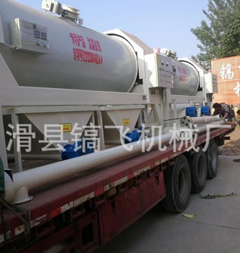 臥式PVC節(jié)能混料機(jī) 化工混合機(jī) 攪拌機(jī)