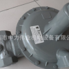 供應(yīng)美國(guó)埃默科1803B2一寸調(diào)壓閥,液化氣調(diào)壓器