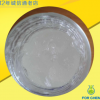 脂肪醇聚氧乙烯醚硫酸鈉