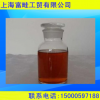優(yōu)質(zhì)工業(yè)級太古油 土耳其紅油
