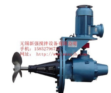 側入齒輪攪拌機