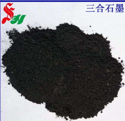 高純石墨粉 供應(yīng)膨脹石墨粉 出口級(jí)高純可膨脹石墨粉