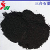 高純石墨粉 供應膨脹石墨粉 出口級高純可膨脹石墨粉
