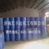 優(yōu)質(zhì)工業(yè)氯化磷