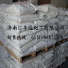 對(duì)氯苯胺