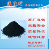 石墨粉 各種規(guī)格目數(shù) 1500目石墨粉