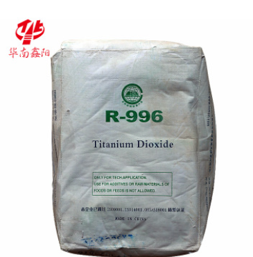 供應(yīng)金紅石型鈦白粉R-996 四川龍蟒硫酸法鈦白粉 R-996鈦白粉