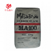 進(jìn)口日本三菱MA-100炭黑 高色素碳黑 油墨 顏料 黑母粒專用