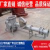 雄厚的技術(shù)實力為鞏義市機械廠氣力輸送設(shè)備增添光芒