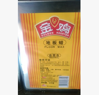 QQ截圖20171211092057