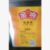 地板蠟 金雞地板蠟