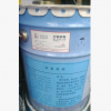 環(huán)氧樹脂128