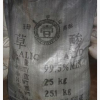 工業(yè)純堿 碳酸鈉 18991936601