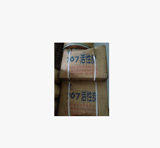 QQ截圖20171211092057