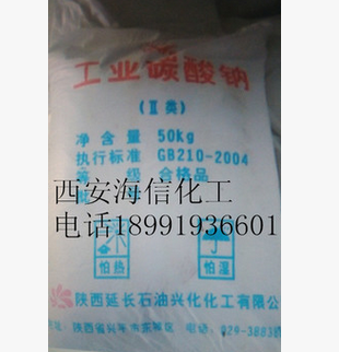 QQ截圖20171211092057