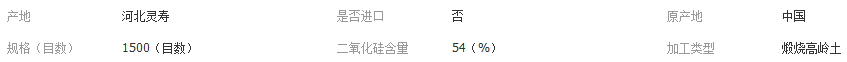 QQ截圖20180202194026