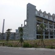 四川省眉山天和化工有限公司