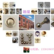 上海朗晏安全系統(tǒng)設(shè)備有限公司