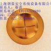 江蘇朗晏廠家直銷各類爆破片防爆閥泄爆片價(jià)格實(shí)惠