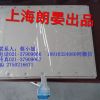 山西爆破片 化工爆破片 壓力容器爆破片 鍋爐爆破片
