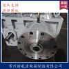 ZLYJ齒輪箱非標(biāo)設(shè)計(jì) 硬齒面減速機(jī) 齒輪減速器