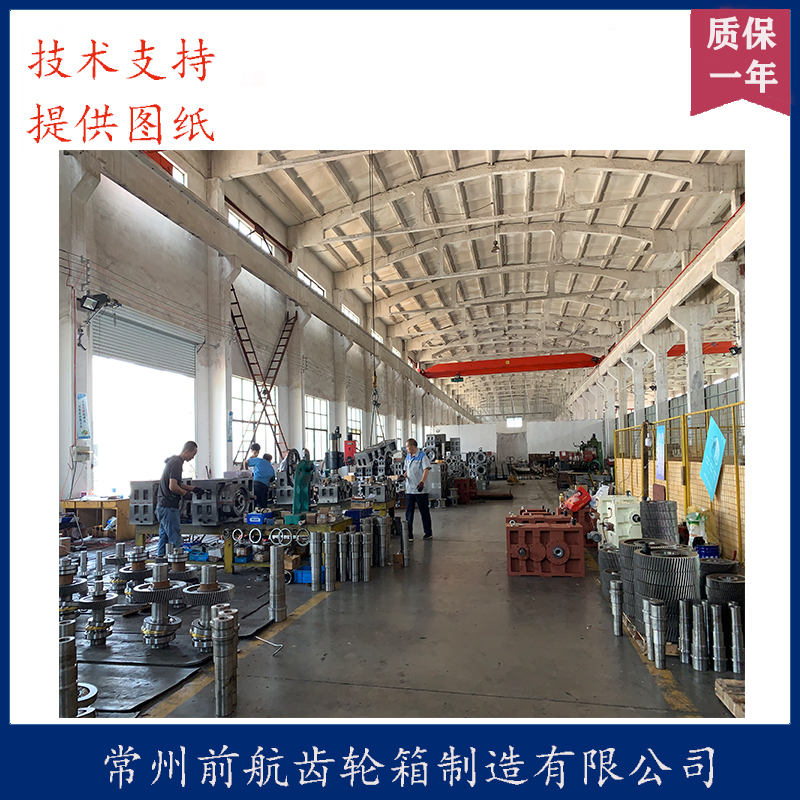 廠內(nèi)照片