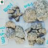 廠家直銷中華麥飯石原石顆粒 過濾 水質(zhì)凈化多種規(guī)格麥飯石顆粒