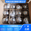 供應(yīng)GCr15軸承鋼球0.5-300mm精密耐磨軸承鋼珠