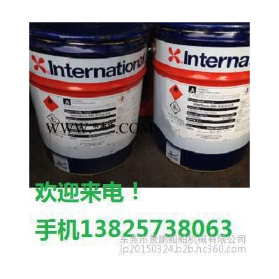 南通國(guó)際Intergard7020 耐磨鋁粉純環(huán)氧漆