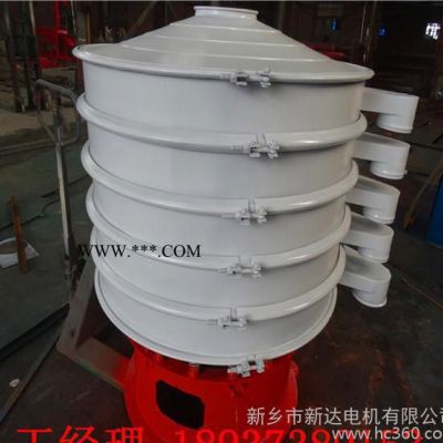 能篩100目黃銅粉雜質(zhì)的機(jī)器，用不銹鋼旋振篩