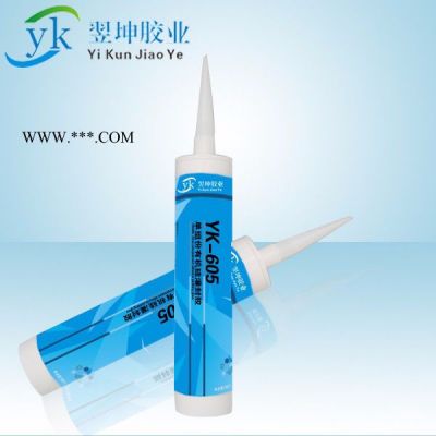 電機碳刷電纜接頭銅粉導(dǎo)電膠水YK-1178導(dǎo)電膠水