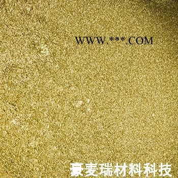 HM HOM-02-032 銅金粉 600 青光 金粉 銅粉