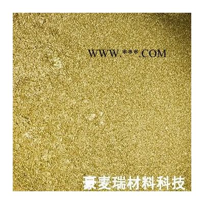 HM HOM-02-032 銅金粉 600 青光 金粉 銅粉