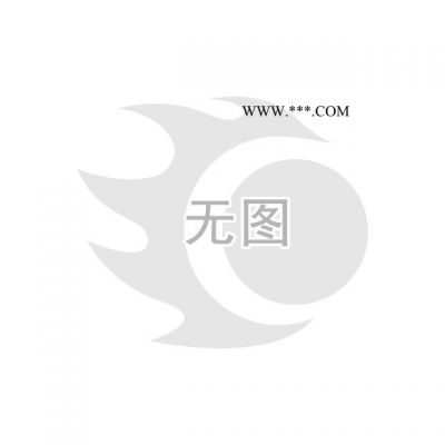 水性聚酰胺防沉劑 防止流掛和優(yōu)異的觸變性 鋁粉涂料