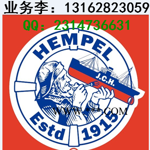 海虹老人牌海虹油漆_國際品牌油漆_硅酮鋁粉漆_硅酮丙烯酸漆_HEMPEL