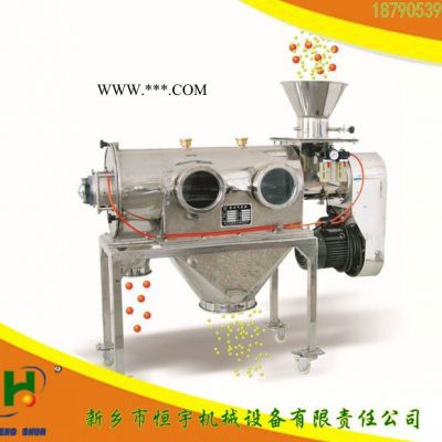 恒宇篩硫磺粉氣流篩 恒宇篩氧化鋁粉氣流篩 恒宇篩膠木粉氣流篩