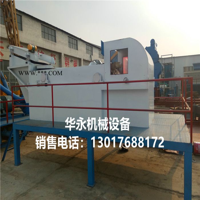 廢舊斷橋鋁破碎分選設備 廢鋼破碎尾料渦電流分選機 鋁合金破碎機 斷橋鋁粉碎機 塑鋼破碎機 銅鋁鐵分選機