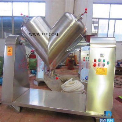 直銷V型混料機(jī)顏料混合設(shè)備鋁粉混合機(jī)顆?；旌蠙C(jī)