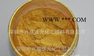 興盛銅鐵藝金粉 噴涂 粉末涂料專用銅金粉 古銅粉