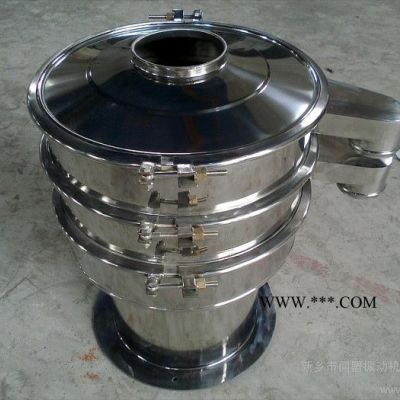供應(yīng)新鄉(xiāng)同盟機(jī)械供應(yīng)金屬粉、鋁粉旋振篩 **